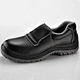 safety chef shoes